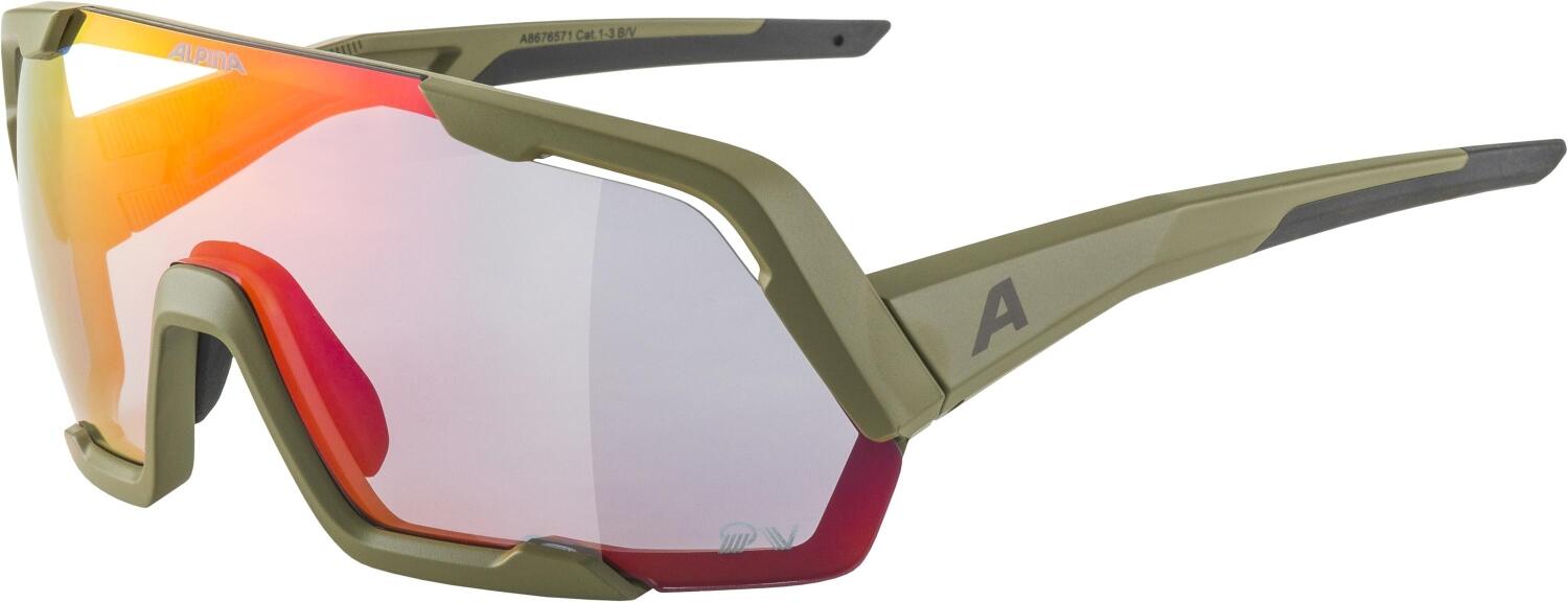 4003692314505 - Rocket QV Sportbrille (Farbe 571 olive matt Quattroflex Varioflex Scheibe rainbow mirror (S1-3))